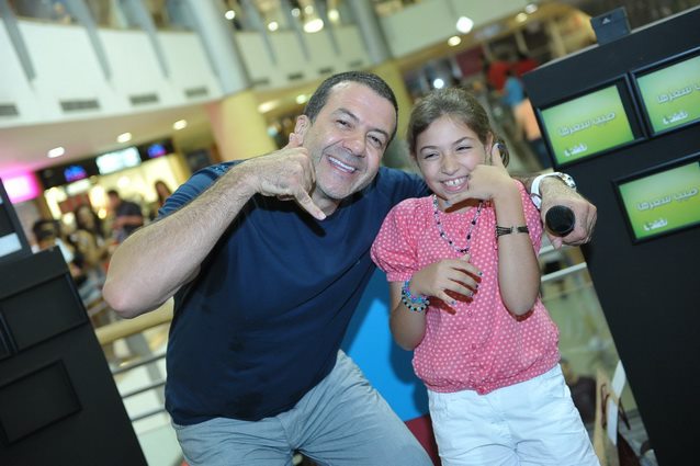Fun and Games with Tony Baroud at Citymall